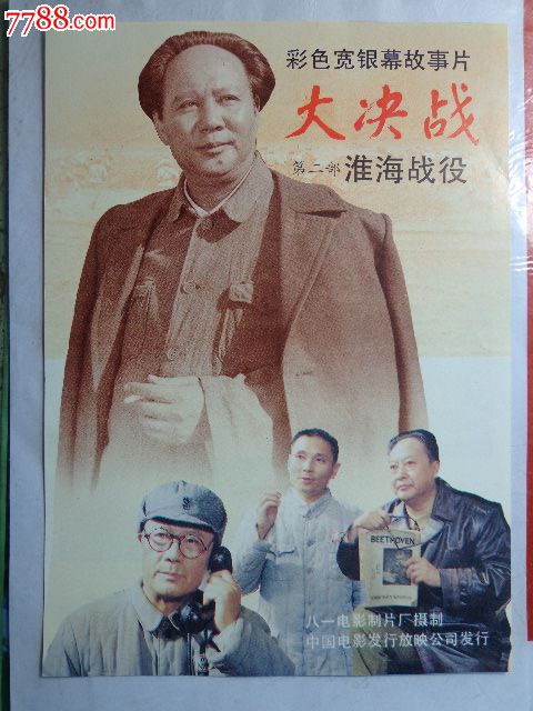 学位证或学位认证报告是什么