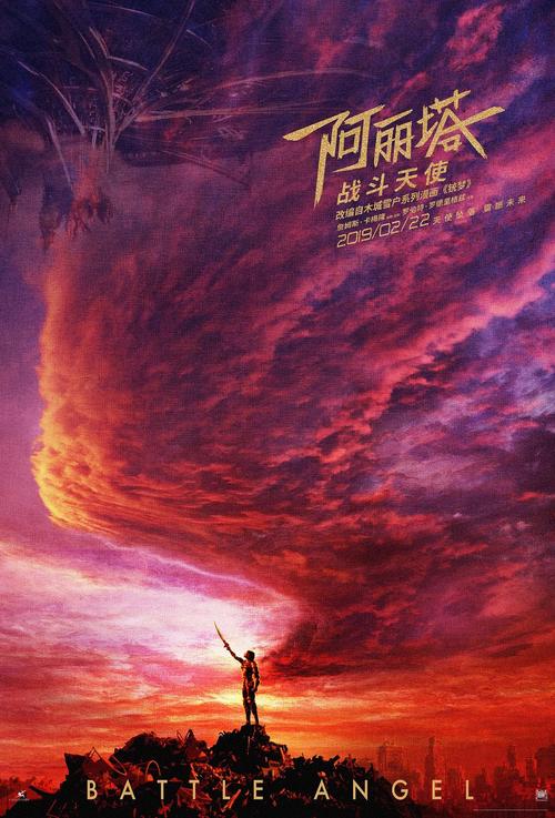 雅思机考成绩单