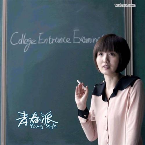 雪城大学文凭毕业证成绩认证